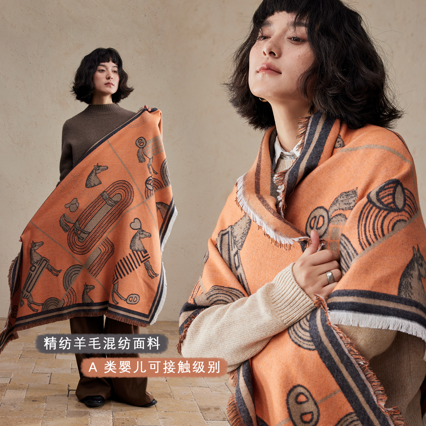 盈妹英伦复古围巾女冬季三角披肩