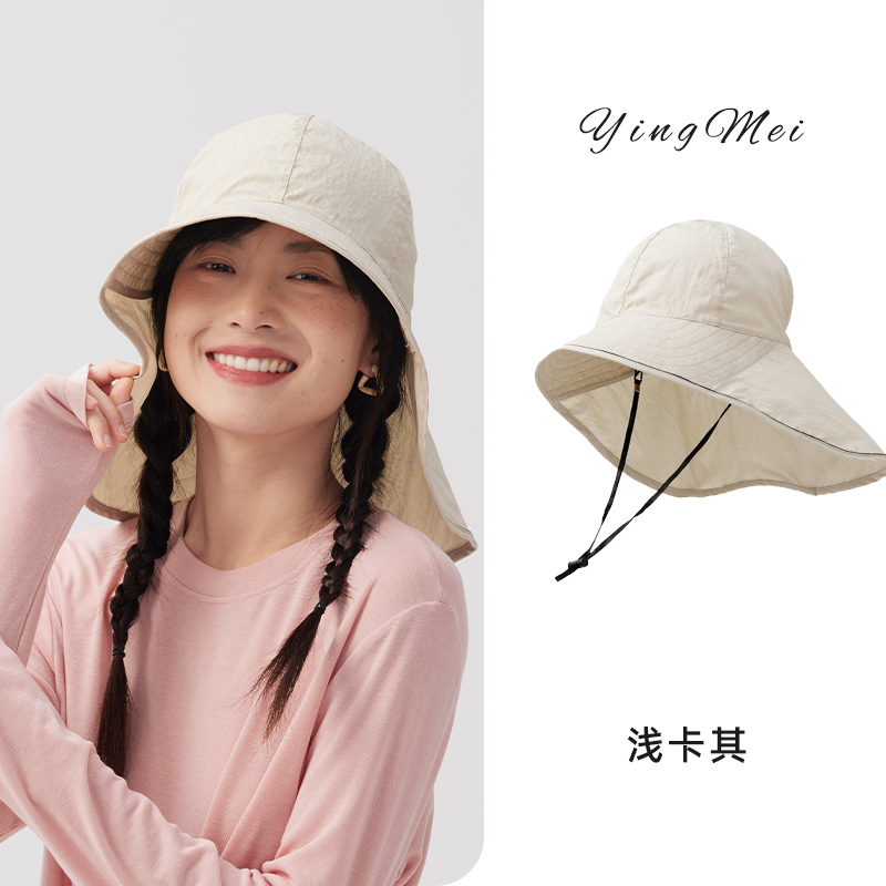 盈妹夏季防晒大檐渔夫帽女款休闲