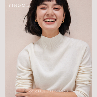 上衣女高端秋冬内搭24新款 盈妹温柔暖风 纯羊绒半高领针织打底衫