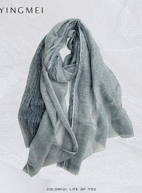 盈妹迷雾之海丨文艺蓝色春秋薄款褶皱围巾披肩外搭旅游防晒大纱巾
