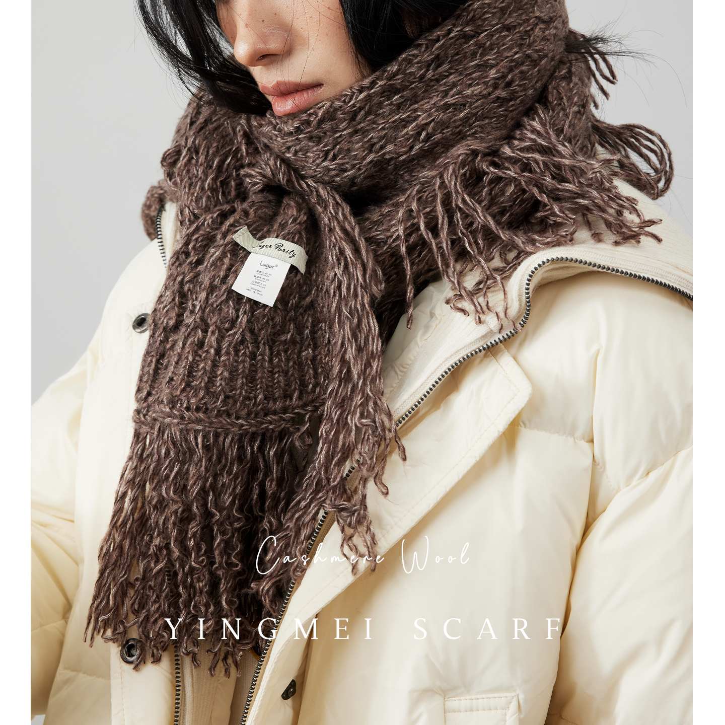 盈妹西北废土风穿搭流苏围巾披肩