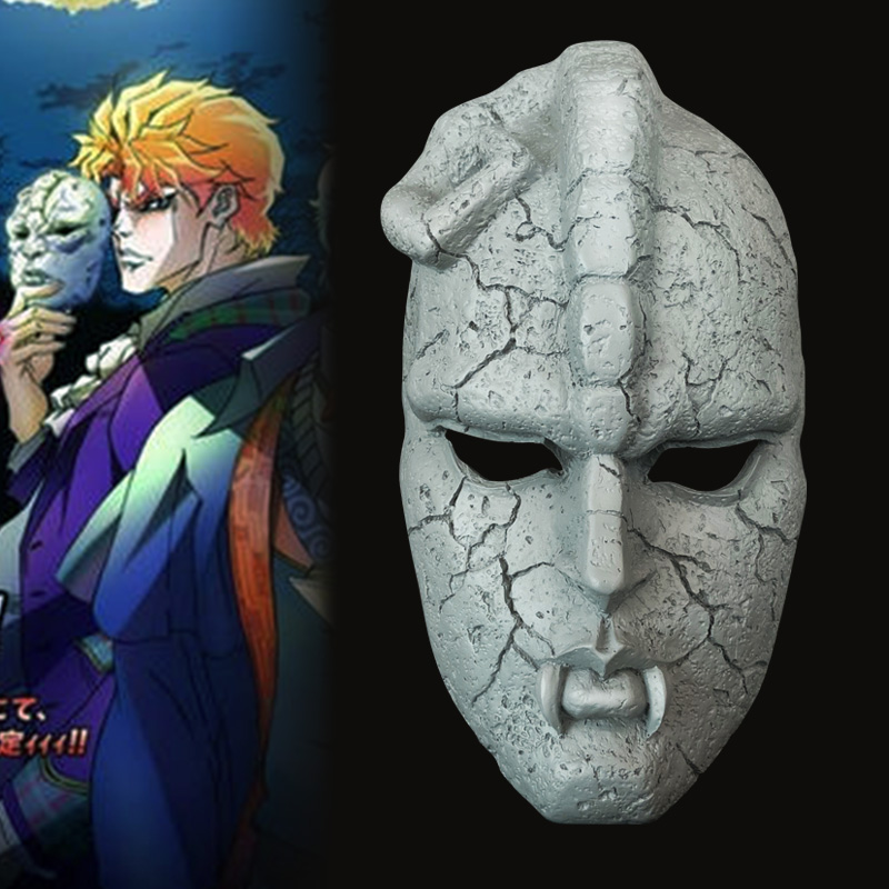 jojo奇妙冒险周边动漫树脂面具