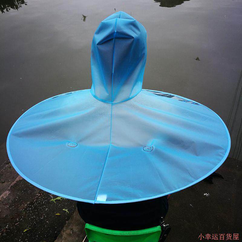 解放双手雨伞头戴式成人雨伞帽垂钓装备雨具斗篷折叠透明钓鱼伞帽
