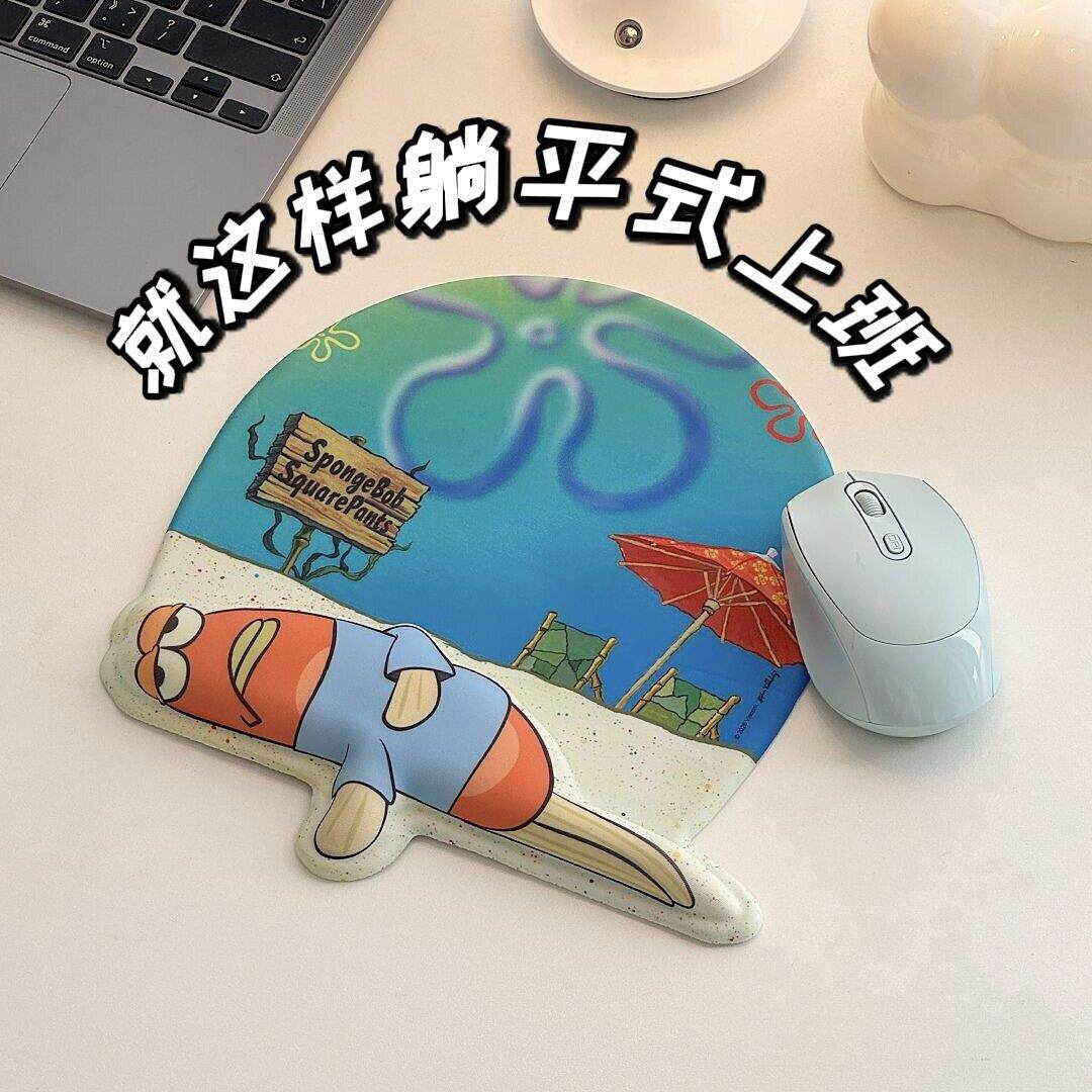 比奇堡居民装护腕滑鼠垫