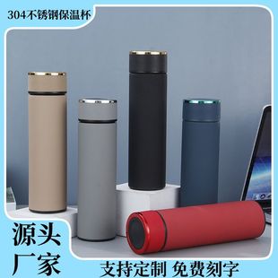 简约纯色双层304不锈钢便携直身男女通用商务礼品保温杯大量