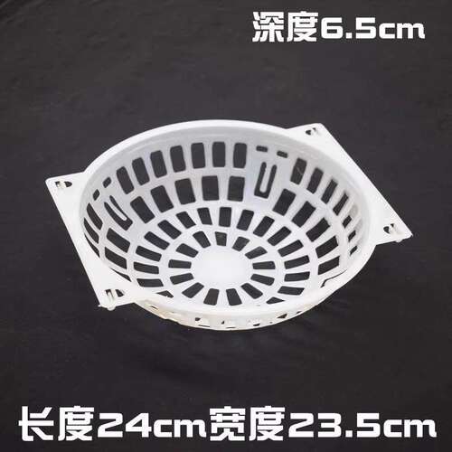 鸽子窝网养殖用品用具信
