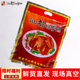 鸭肉熟食 正宗湖南醴陵特产 仙都辣酱鸭 礼品酱鸭卤味小吃