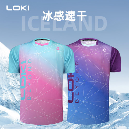 LOKI雷神乒乓球短袖速干材质夏季