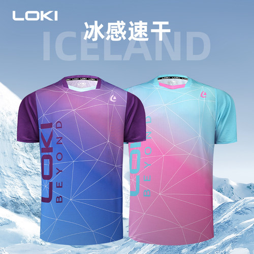 LOKI雷神乒乓球短袖2024新款球衣
