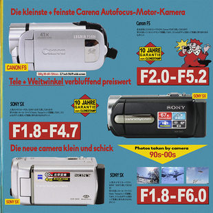 仿制图章◎SX&FS复古卡式dv摄像机 非拍立得胶片傻瓜老式ccd相机