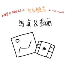 买了DV再买买我