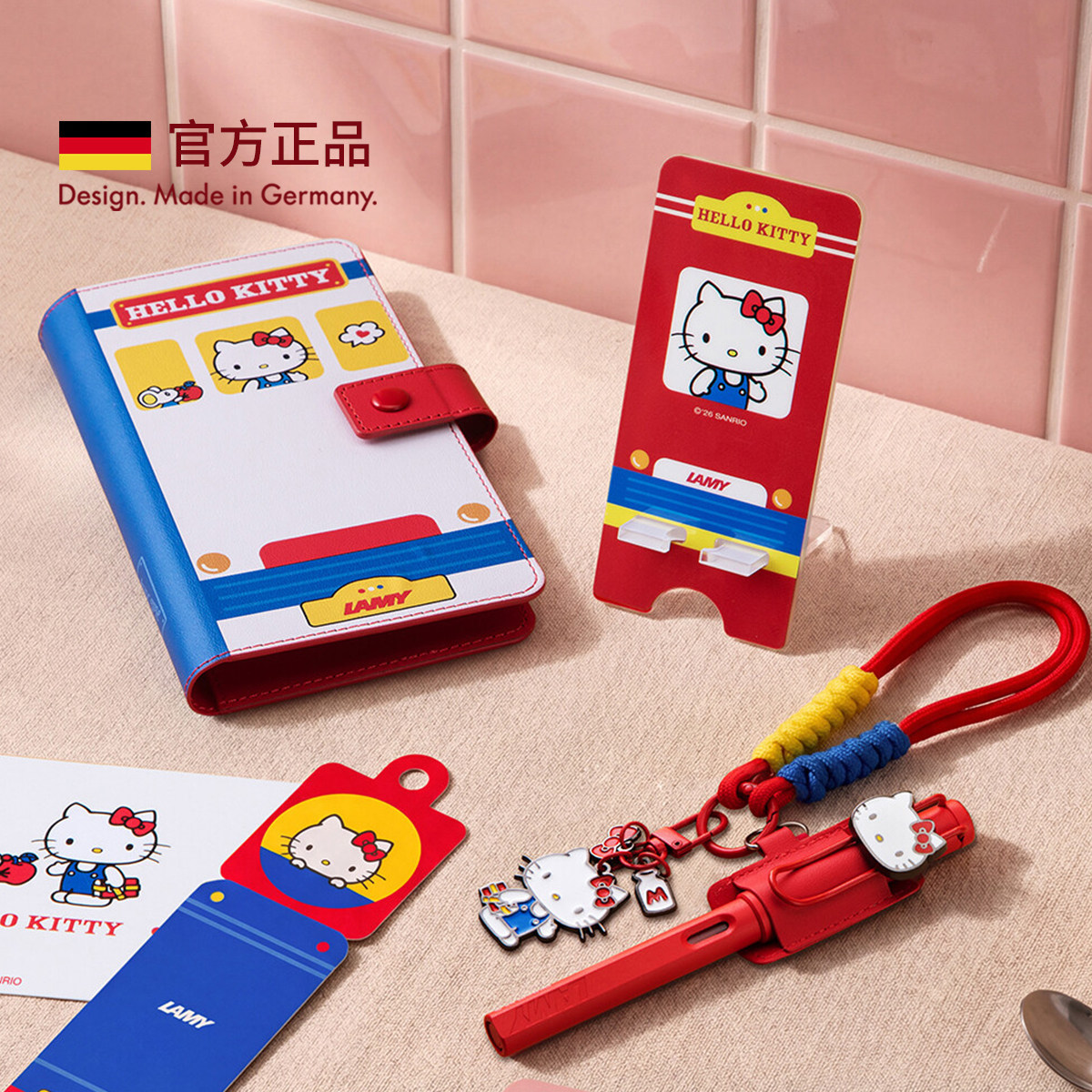 【立减20元】HelloKitty凌美钢笔