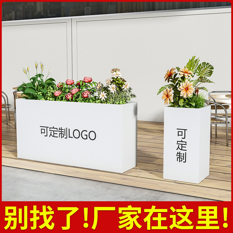 户外花箱组合定制镀锌钢