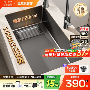 日丰水槽5MM加厚大单槽厨房集渣洗菜盆304不锈钢家用手工台下盆