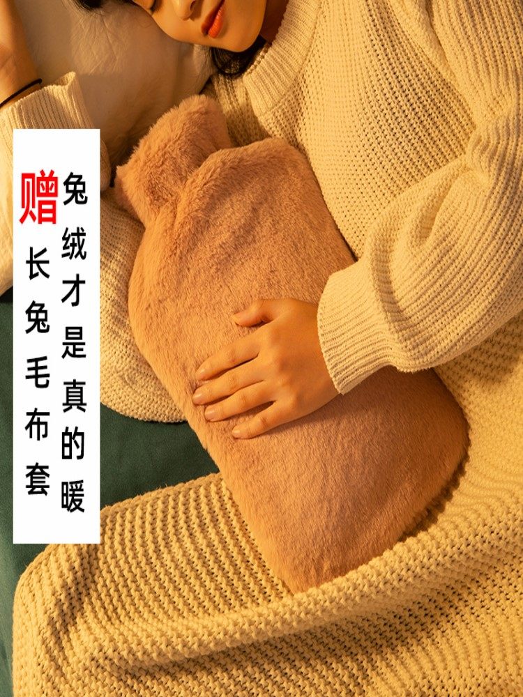 灌水式热水袋注水加厚暖腰热敷肚子毛绒床上暖脚器超大号被窝专用