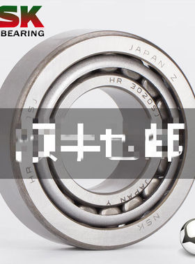 轴承HR32004圆锥32005滚子3200632007锥形32008高速XJHR32004XJ--