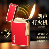 Мужская высококлассная креативная зажигалка с боковым колесиком, популярно в интернете, делается под заказ, подарок на день рождения