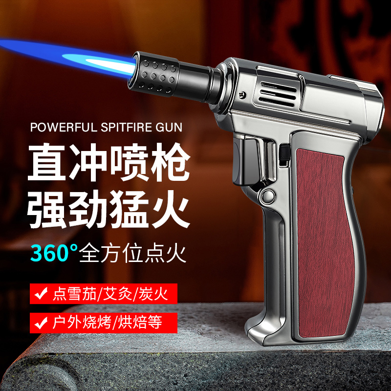 充气打火机防风直冲点火器蓝焰家用户外高温点艾灸喷火枪专用气体