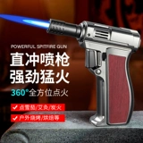 Зажигание зажигания зажигает надувное надувное ветрозащитное зажигание, голубое пламя домашние пользователи высокая температура.