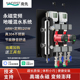 地暖混水中心耦合罐永磁增压循环帮浦系统壁挂炉家用地水暖设备全