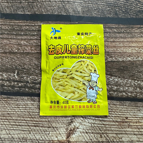 大地通儿童榨菜丝涪陵榨菜