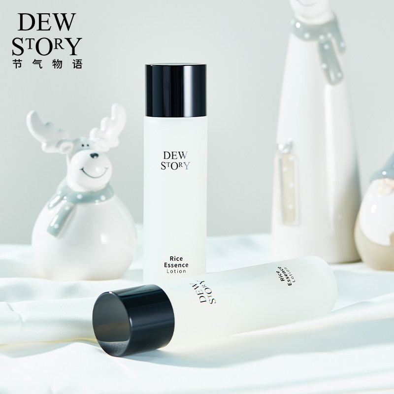 dewstory节气物语米粹凝润柔肌精华水爽肤补水保湿化妆水肌断食水