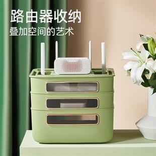 WiFi无线路由器收纳盒机顶盒桌面客厅家用电源线插线板多功能盒子