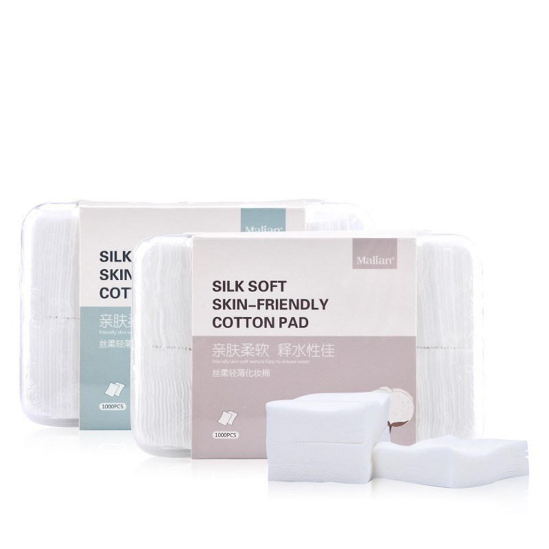 卸妆棉厚款女脸部美容眼部唇部卸妆用棉一次性湿敷专用巾化妆棉