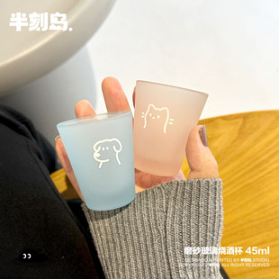半刻岛 原创一口杯可爱子弹杯shot杯烧酒清酒杯白酒杯礼物韩系ins