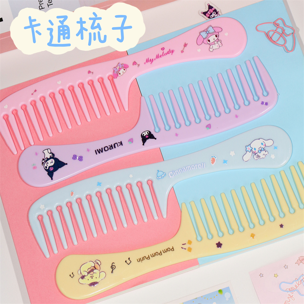 可爱梳子彩色密齿梳护理不卡发尾