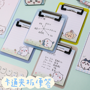 迷你笔记事本便签本小垫板夹板学生留言创意办公文具写字便签纸条