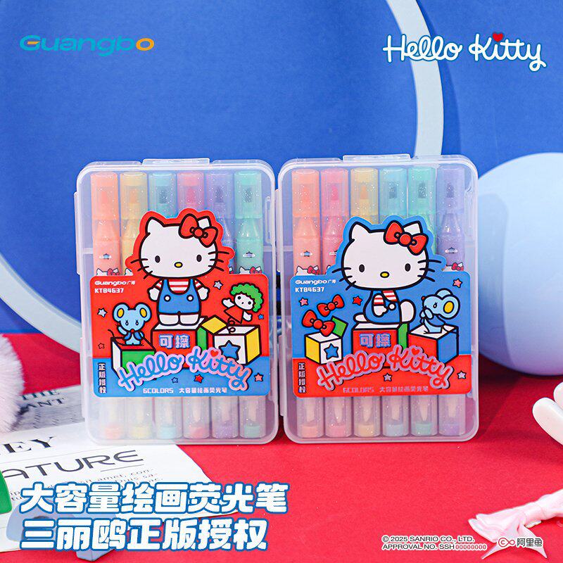 广博三丽鸥联名6支装荧光笔HelloKitty加粗大容量可擦双头手账笔