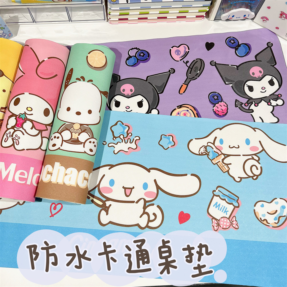 可爱桌垫防水美工学生儿童女孩学习餐桌专用办公电脑保护布写字台使用感如何?