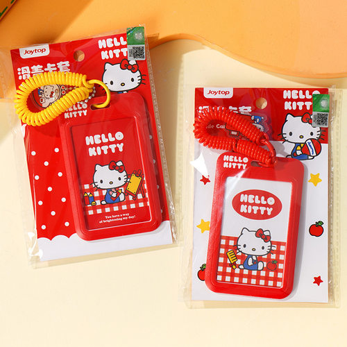 学生工作证件套识别工牌饭公交卡