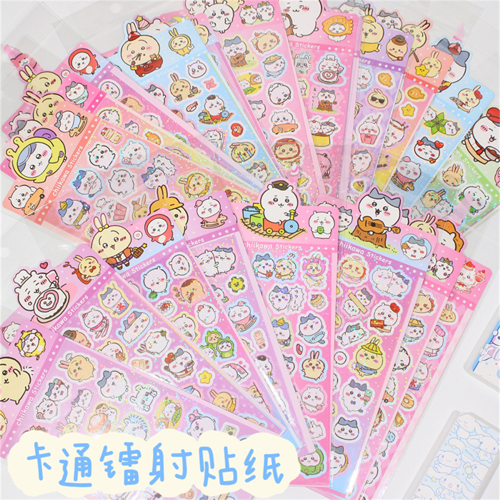 可爱卡皮巴拉贴纸自粘DIY贴画书