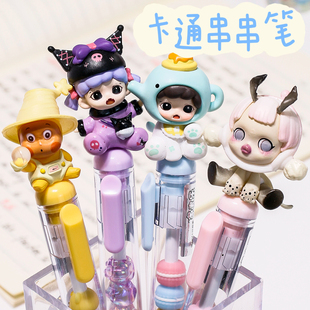 高颜值改娃笔可爱卡通叠叠串串中性笔公仔娃娃DIY萌粒按动笔0.5mm