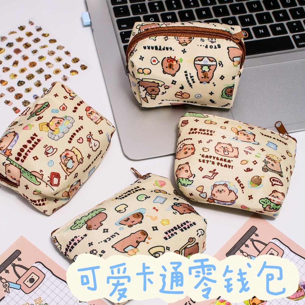 便携儿童学生小杂物硬币收纳包袋