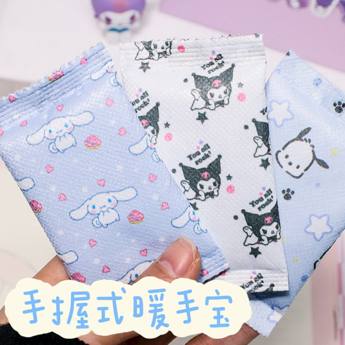 儿童随身便携自发热暖手宝手持握