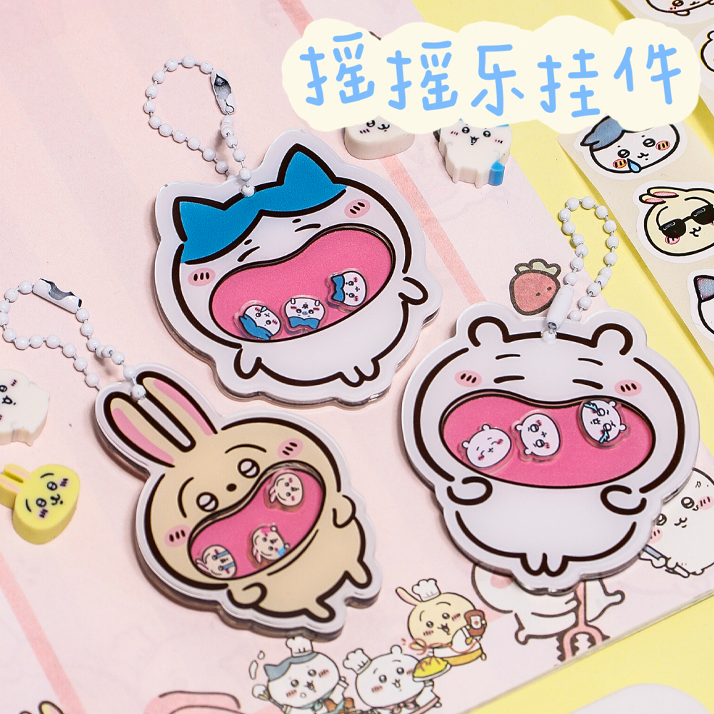 学生笔袋装饰痛包包挂件钥匙扣