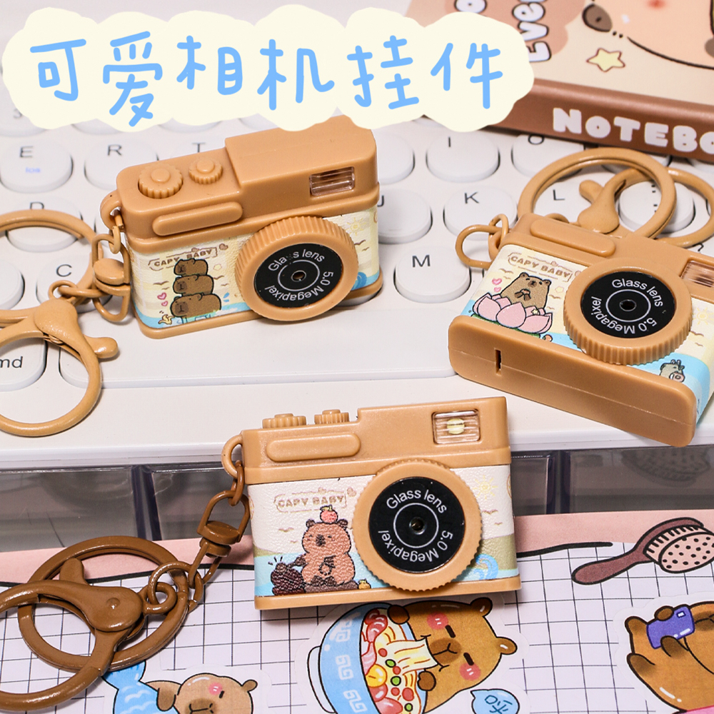 儿童玩具解压书包包笔袋挂件链