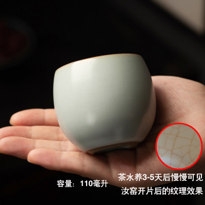 皿客汝窑复古风茶杯开片可养