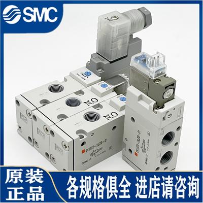 SMC电磁阀SYJ512/522-5GD-M5 SYJ722/712R-5LZ-5LZD-5MZ-5GZ-01-F