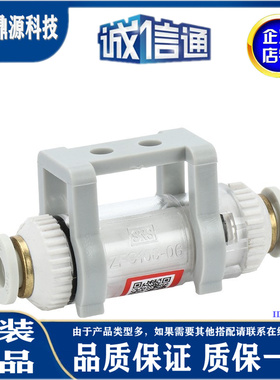 日本SMC原装正品气控蒸汽两通阀实物拍摄 现货秒发 VND104DS-10A