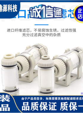 SMC过滤器ZFC100/200-04/06/08B ZFC54-B ZFC53-B ZFC74/75/76-B