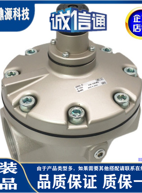 SMC大流量减压阀AR425/625/825/835/925/935-10/14/20G现货销售
