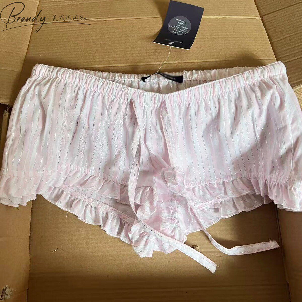 thumbnail for Brandy BM American Bright Silk Pink Striped Fungus Ruffled Drawstring Shorts BM Sweet Home Pants Hot Pants