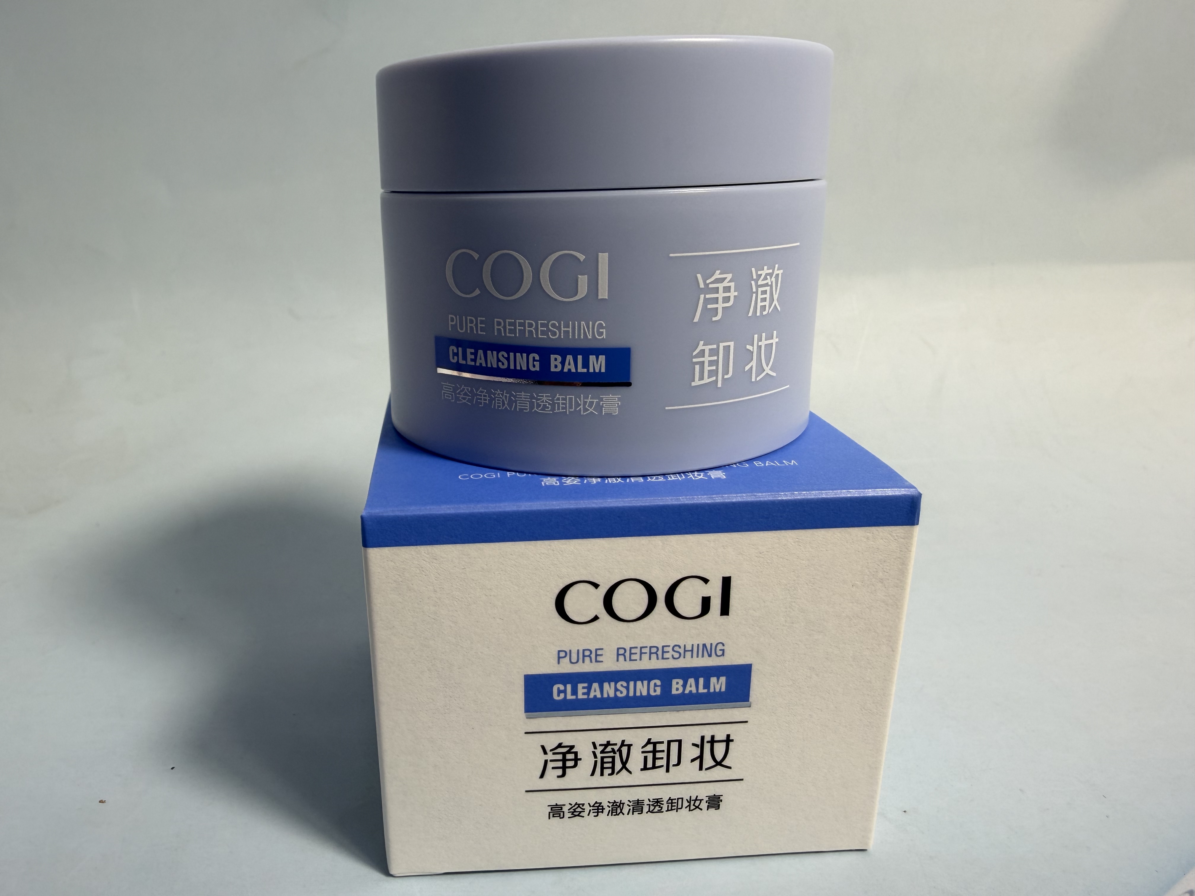 高姿净澈清透卸妆膏快速溶妆轻松卸除彩妆清洁毛孔污垢