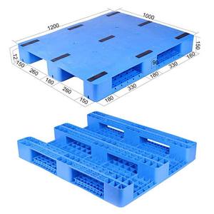 库1210平板川字塑料托盘带防下滑条叉车货架四面进叉垫板防潮垫厂