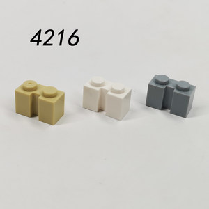 兼容LEGAO小颗粒积木4216带槽高砖配件1X2带竖槽砖MOC凹槽零件