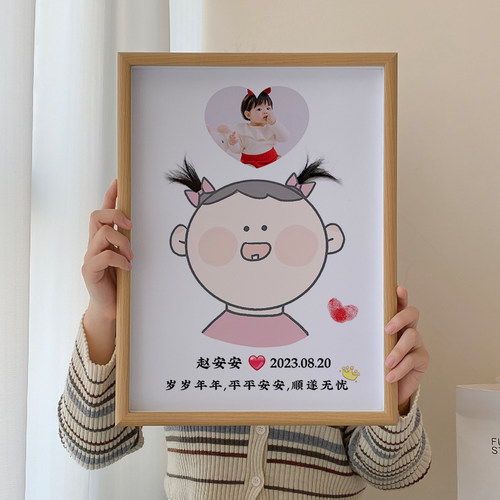 宝宝胎毛相框胎发收藏纪念品